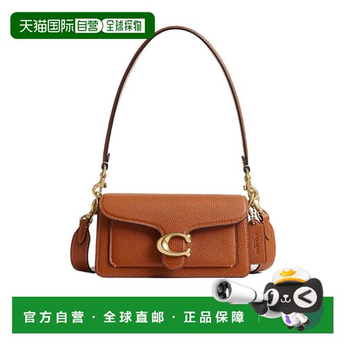 1h可退 香港直邮COACH 女士斜挎包 CY201B4YU1 AW2026 棕色 TABBY