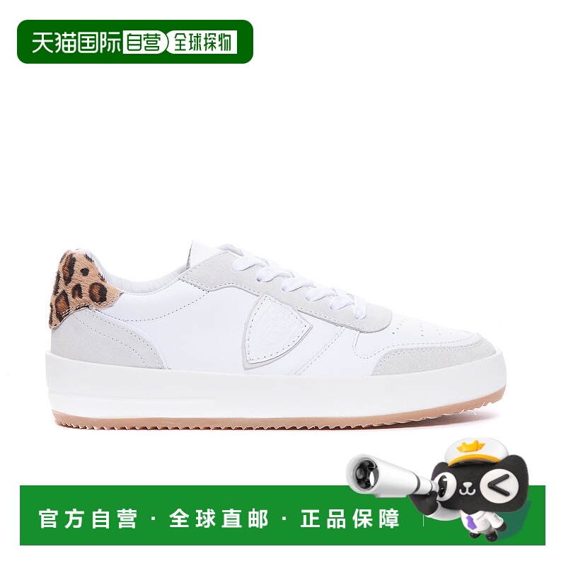 1h可退 欧洲直邮philippe model 女士 时尚休闲鞋正品时尚休闲百