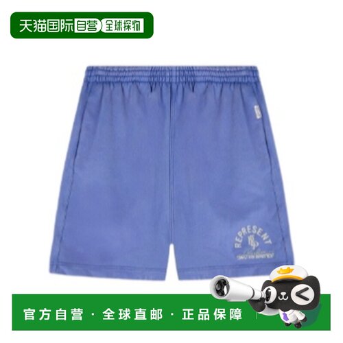 香港直邮Represent 男士短裤 MLM4114209 SS2025 蓝支付后1h可退