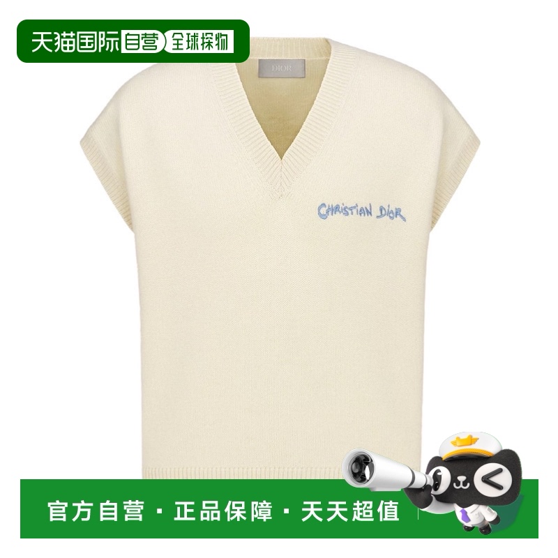 香港直邮Dior 徽标细节针织衫 443M647AT879迪奥