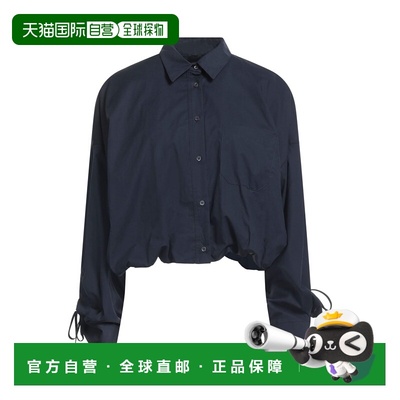 香港直邮Pinko 品高 女士 Blouses 纯色衬衫 blue蓝色 舒适时尚