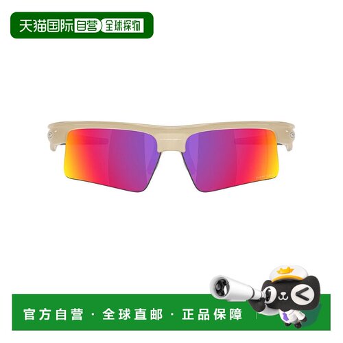 香港直邮Oakley 欧克利 男士 Bisphaera Speed 矩形太阳眼镜 8883