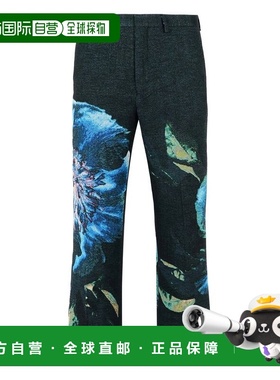 1h可退 香港直邮Dries Van Noten 德赖斯 范诺顿 男士 短裤 21370