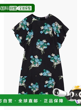 1h可退 香港直邮Red Valentino 红 华伦天奴 女士 沟纹印花真丝乔