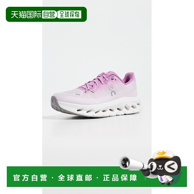 1h可退 美国直邮On 女士 Cloudtilt 运动鞋