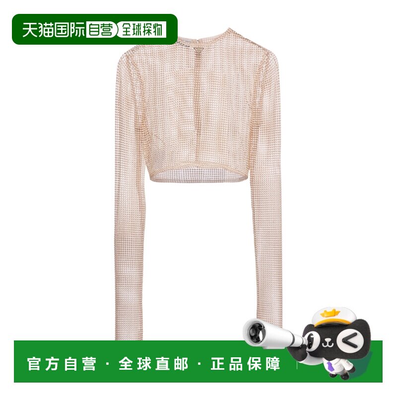 【99新未使用】香港直邮Prada 网眼长袖罩衫 P914LR12BWS231女装