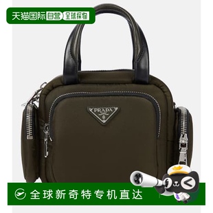 香港直邮Prada 女士 1h可退 普拉达 舒适时 尼龙手提包 green绿色
