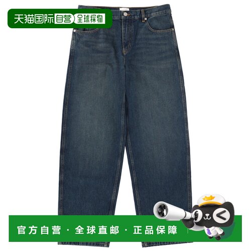 1h可退 香港直邮ISABEL MARANT 男士牛仔裤 PA0679HAD1H04H30FB C
