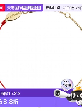 欧洲直邮Redline 巴黎小红绳 Pure圆形钻石半绳半链手链殷桃同款