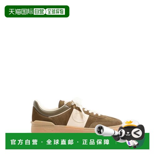 香港直邮valentino 华伦天奴 男士 UPVILLAGE 运动鞋 9Y2S0H77LAL