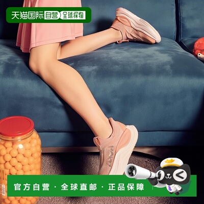 自营欧洲直邮Hoka Skyward女士拿铁粉网布运动鞋柔软舒适恢复鞋