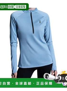 自营欧洲直邮ON昂跑 CLIMATE女士钱布雷蓝再生聚酯运动上衣