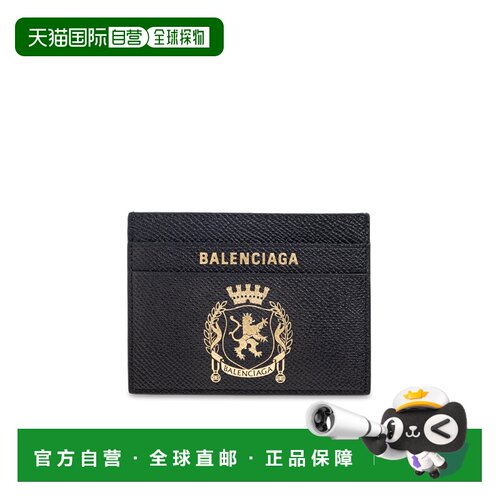 1h可退 欧洲直邮BALENCIAGA 男士卡包 8463282AB4Y1000 SS2026 黑