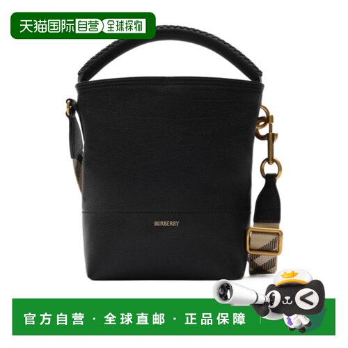 Burberry 迷你B Clip 水桶包手提包单肩【付后1h可退】