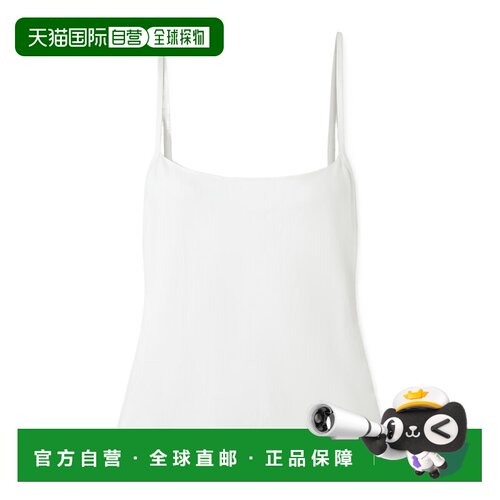 香港直邮KHAITE 女士背心吊带 181281012100 AW2026 白色 Moss 褶