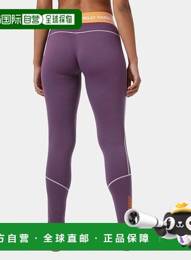 自营欧洲直邮Helly Hansen 女士紫色聚酯LIFA®ACTIVE打底裤