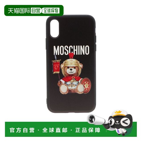 香港直邮MOSCHINO 女士手机壳 793083012555 AW20【付后1h可退】