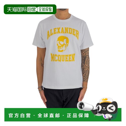 香港直邮ALEXANDER MCQUEEN 男士 短袖T恤 24SS 【付后1h可退】