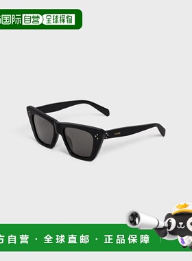 1h可退 欧洲直邮CELINE 赛琳 思琳 26春夏 4S187CPLB.38NO 女士