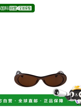 1h可退 香港直邮JACQUEMUS 女士眼镜 JAC135C3SUNC3METALLICBROWN