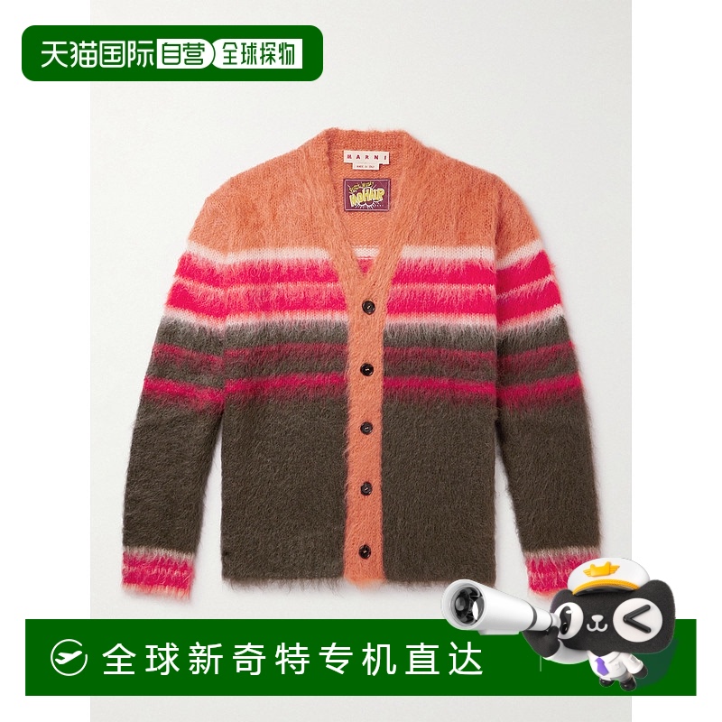 1h可退 香港直邮Marni 玛尼 男士 条纹马海毛混纺针织开衫 CDMG01