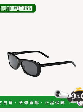 自营欧洲直邮YSL圣罗兰 SL 613女士黑色醋酸纤维矩形太阳镜