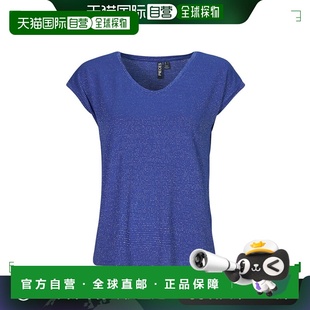 欧洲直邮Pieces 女士 PCBILLO TEE LUREX STRIPES 短袖T恤 蓝色