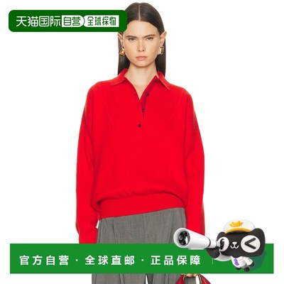 1h可退 香港直邮Jacquemus 女士 La Maille Vareuse Pallone 针织