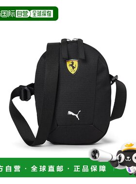 美国直邮Puma 彪马 女士 Scuderia Ferrari Race 斜挎包单肩包