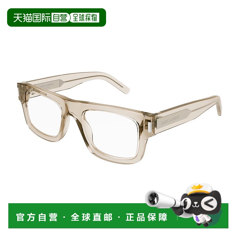 1h可退 香港直邮Saint Laurent 圣罗兰男士eyewear SL 574 col. 0