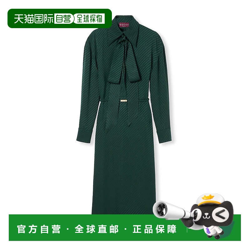 欧洲直邮GUCCI 古驰 25秋冬 847325 ZAM5B 3514 女士 连衣裙 互扣