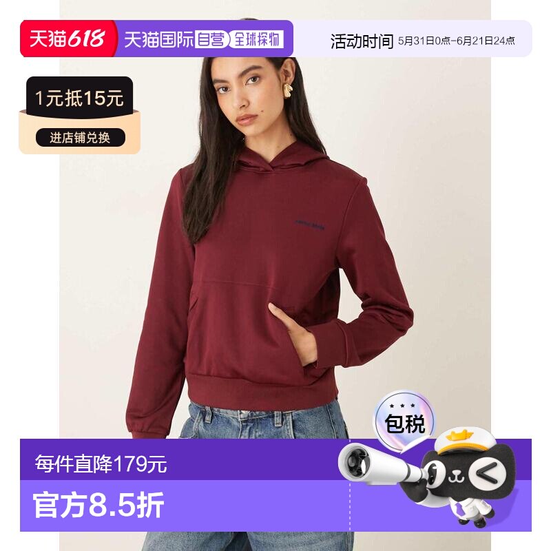 1h可退 香港直邮calvin klein 女士 "" 高光酒红色连帽衫