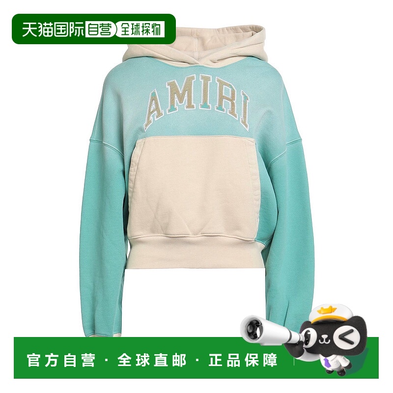 香港直邮AMIRI 女士 连帽卫衣 green绿色 舒适时尚