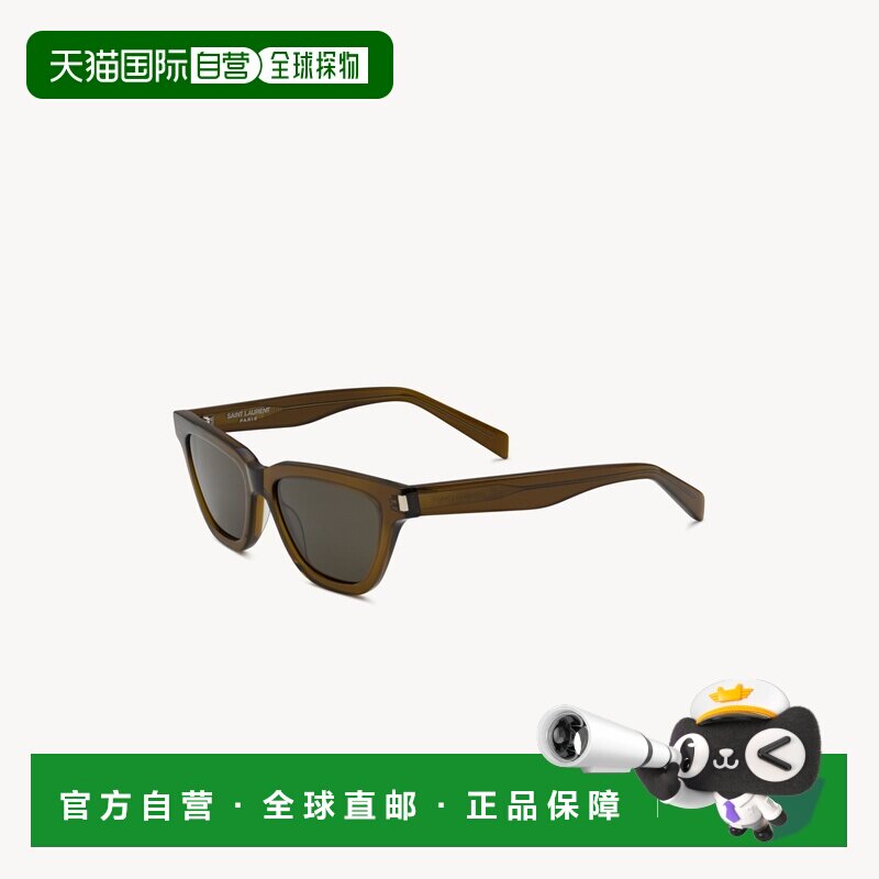 自营欧洲直邮YSL圣罗兰 SL 462 SULPICE女士透明尼龙蝴蝶形太阳镜