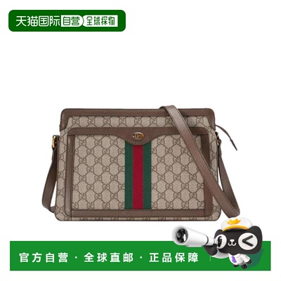 自营1h可退 Gucci 徽标单肩包 52335496IWT斜挎包手提包