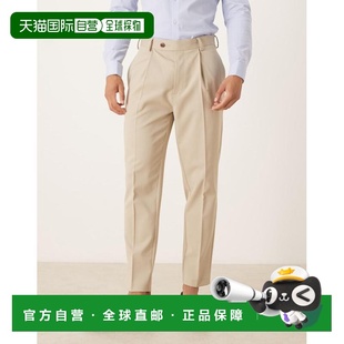 smart 男士 设计锥形斜纹棉布裤 子 1h可退 米黄色 香港直邮ASOS