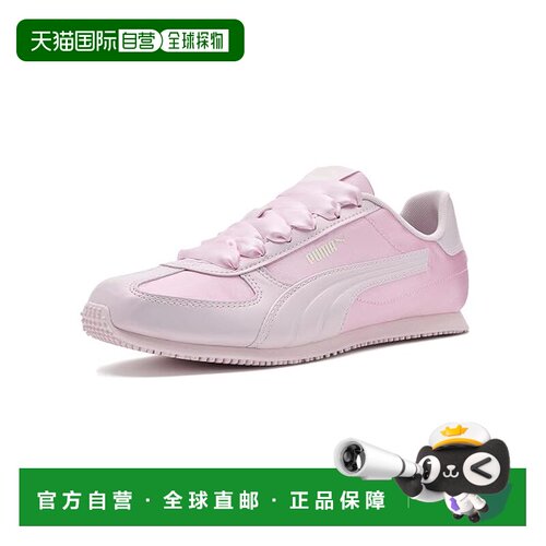 香港直邮Puma 彪马 女士 ST Track 鞋