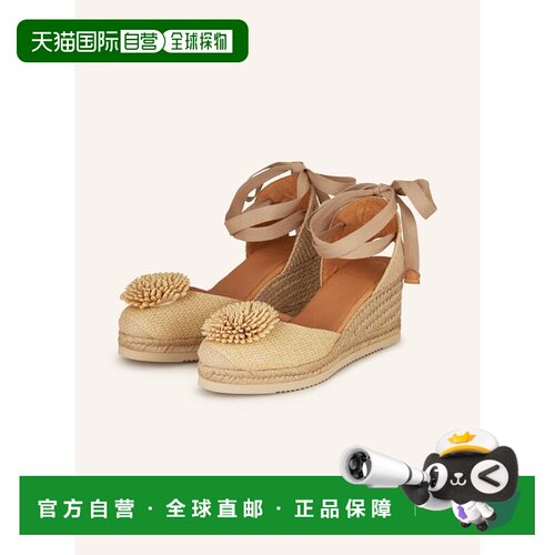 1h可退 香港直邮UNISA 女士凉鞋 100170890312000 CO 浅棕色 Plat