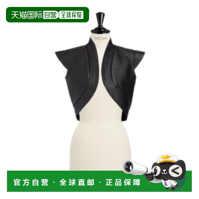 香港直邮Dior 短款休闲夹克 545G14A0004迪奥