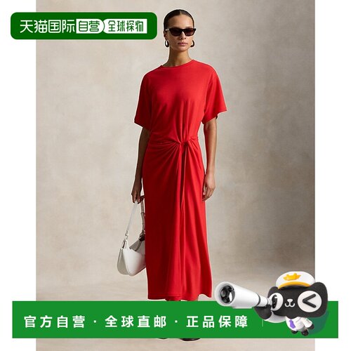 自营欧洲直邮Ralph Lauren拉夫劳伦 女士粉色莱赛尔纤维扭结T恤连