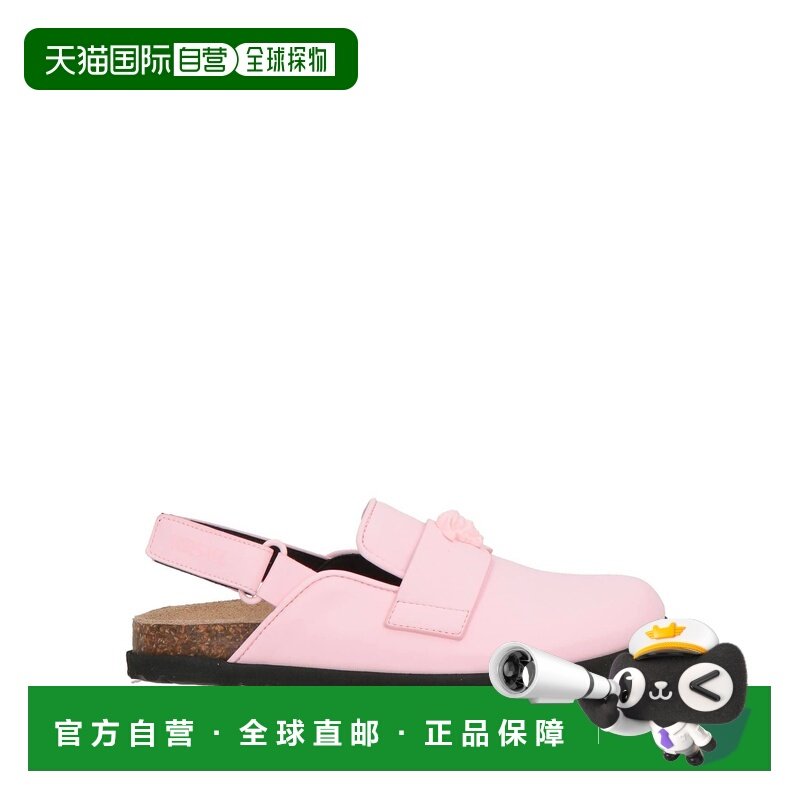 1h可退 香港直邮versace 女童 凉鞋童鞋 pink粉色 舒适时尚,童鞋/婴儿鞋/亲子鞋,凉鞋,淘宝优惠券,粉丝福利购,淘宝优惠卷