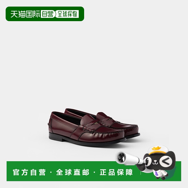 自营欧洲直邮Prada普拉达 男士胭脂红牛皮三角徽标莫卡辛鞋皮鞋