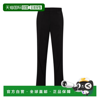 自营欧洲直邮Prada/普拉达 马海毛羊毛裤休闲流行穿搭外穿 舒适百