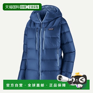 Roy Fitz 羽绒连帽夹克 女士 自营欧洲直邮PATAGONIA