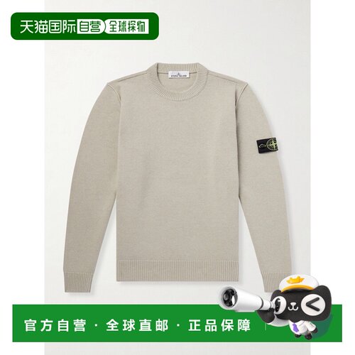 香港直邮Stone Island 石头岛 男士 羊毛混纺毛衣 L2S155100072S0