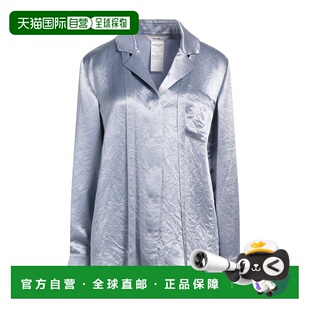 香港直邮MaxMara 麦斯玛拉 女士 Blouses 纯色衬衫
