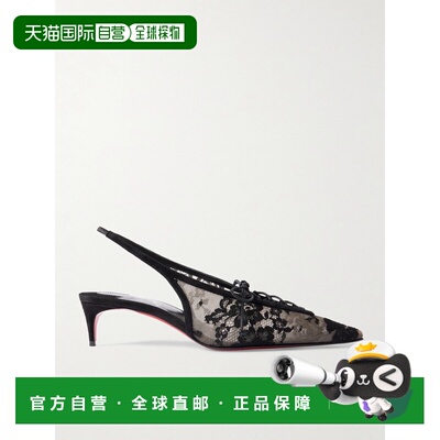 1h可退 美国直邮Christian Louboutin 克里斯提 鲁布托 女士 KM 4