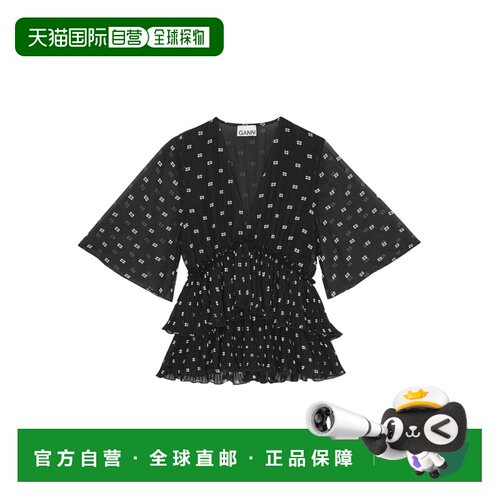 香港直邮Ganni 褶裥 V 领荷叶边衬衫 F8833