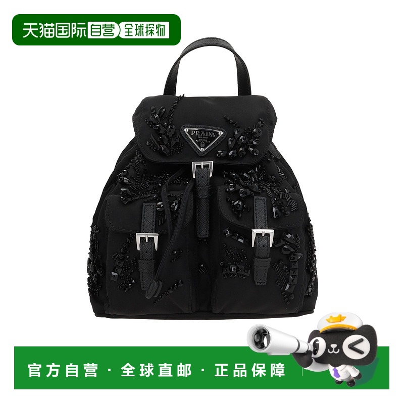 香港直邮Prada Re-Nylon徽标肩背包 1BH0292C4YVDRX