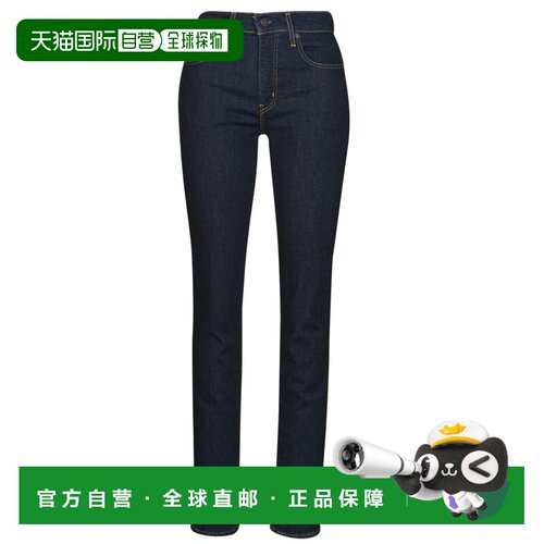 欧洲直邮Levi's 李维斯 724 HIGH RISE STRAIGHT 女士服装直筒牛